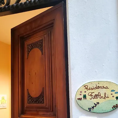Residenza Fillanfi